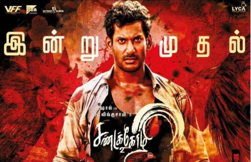 tamilrockers new tamil movies download